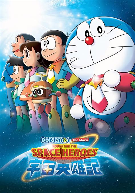 Doraemon Nobita And The Space Heroes Movie Fanart Fanarttv