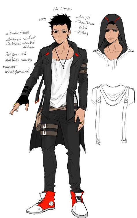 Embedded Character Design Male Anime Character Design Character Outfits