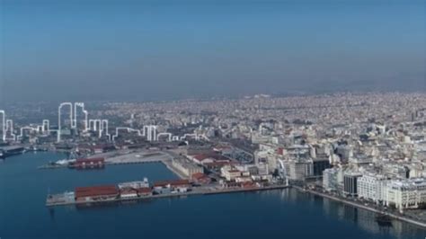 Εκτιμάται πως το εστιακό βάθος του σεισμού είναι στα 2 χιλιόμετρα, κάτι που σημαίνει πως είναι επιφανειακός και γι΄αυτό οι κάτοικοι της πρωτεύουσας ανησύχησαν ιδιαίτερα. Σεισμός τώρα κοντά στη Θεσσαλονίκη