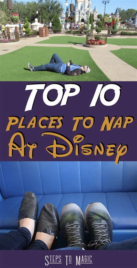 The Top 10 Places To Nap At Disney