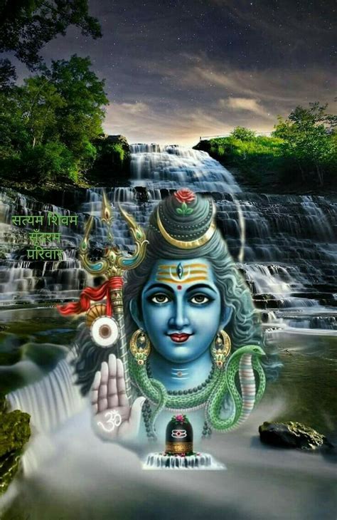 Find in this section, lord shiva images, pictures, ecards, photos, pics grouped under this tag om namah shivaya. Om Namah Shivaya wallpapers hd | Shiva parvati images ...