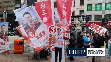 Hong Kong Federation Of Trade Unions Archives Hong Kong Free Press Hkfp