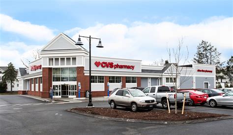 1267 Main St, Brockton, MA 02301 | LoopNet