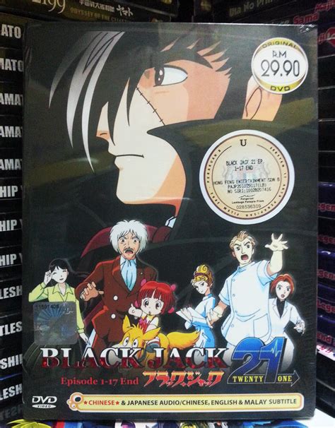 Dvd Anime Black Jack 21 Complete Tv Series Vol1 17 End English