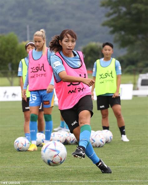 Weリーグ｜日本女子プロサッカーリーグ On Twitter Weリーグ 開幕に向けて 準備しましょう🙌 選手たちのウォーミングアップ中