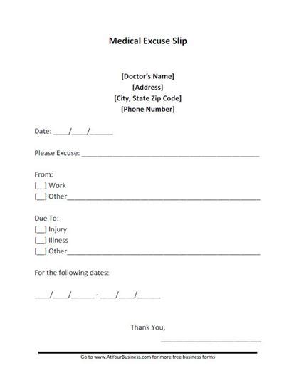 Printable Doctors Note Template New Professional Template