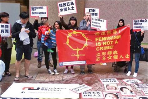 Socialist Party China Feminists Released