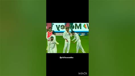 Virat Kohli Funny Moments 👑👑💕💥💥 Onelove Cricket Indianbatsman Viratkohli Youtube
