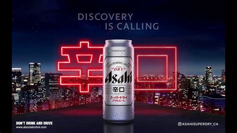 Asahi Super Dry Creative Youtube