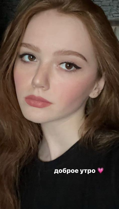 Yana Nikolaeva Redhead Girl Cool Girl Pictures Pretty Face