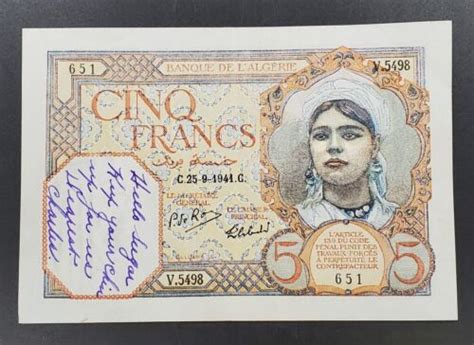 Algeria 5 Francs 1941 P15 French Banque De Lalgerie 5255 Currency