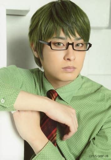 Official Photo Male Actor Ryo Hatakeyama Shintaro Midorima Bust Up Costume Green Face