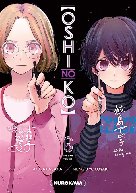 Critique Vol6 Oshi No Ko Manga Manga News