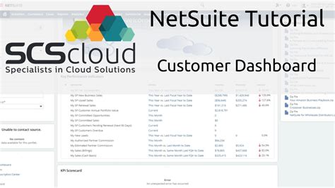 Netsuite allows users to reconfigure and customize their dashboards around the tasks and information they use most frequently. NetSuite Tutorial: Customer Dashboard - YouTube