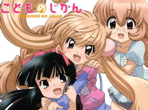 Kodomo No Jikan Wiki Anime Amino