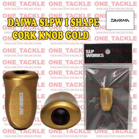 Daiwa SLP Works I Shape Cork Knob Colour Solid Gold 100 Original