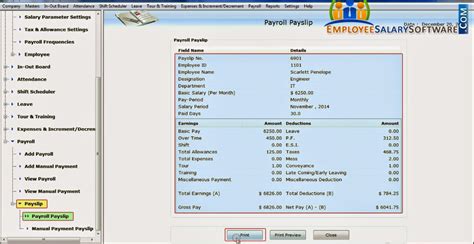 Drpu Employee Planner Software How To Manage Payroll Information And