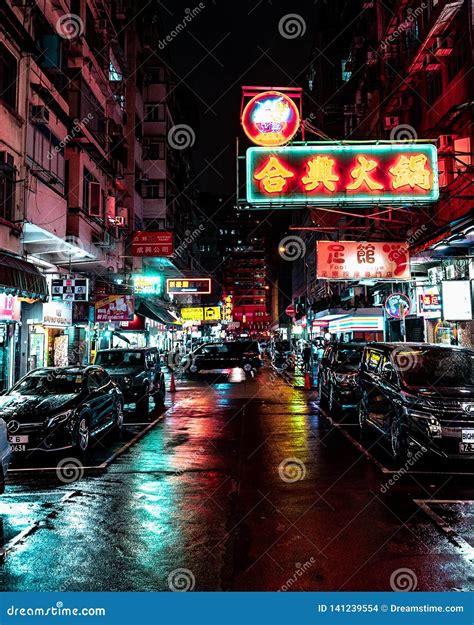 Neon Lights In Rainy Hongkong Streets At Night Editorial Stock Image