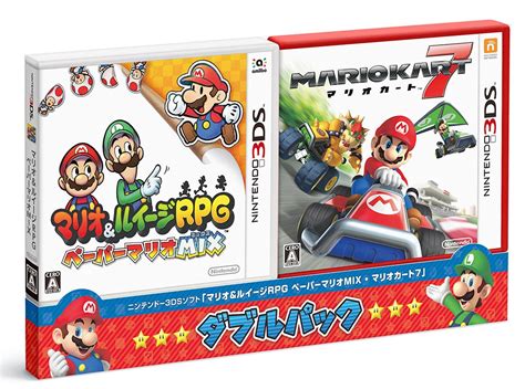 If you have also comments or suggestions, comment us. Japan: double-packs on 3DS; boxarts for Wii U / 3DS games and Hyrule New 3DS XL - Perfectly Nintendo