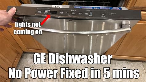 Ge Dishwasher No Power No Lights Fixed Youtube