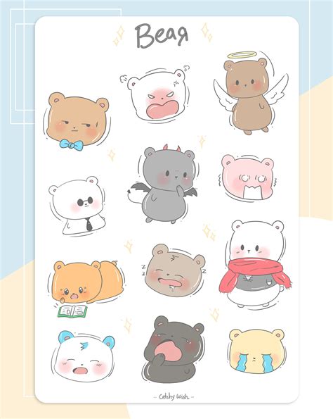Cute Bear Sticker Sheet Printable Bear Sticker Instant Etsy