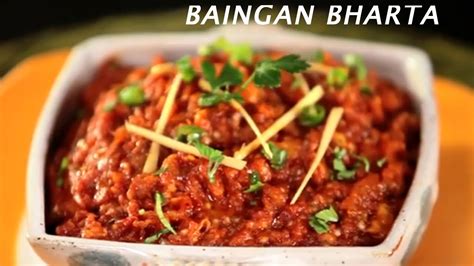 Finally, baingan ka bartha recipe can just be prepared with green chilli or red chilli powder. Baingan Bharta Recipe | MAGGI Creative Kitchen - YouTube