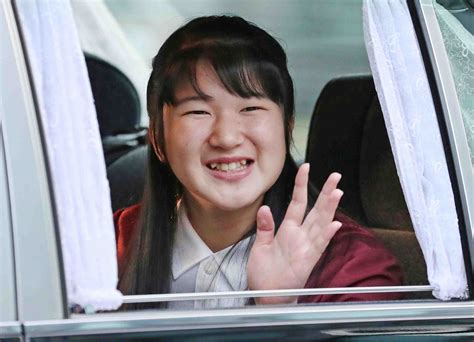 At Japans Princess Aiko Learns To Embrace Imperial Duties Japan