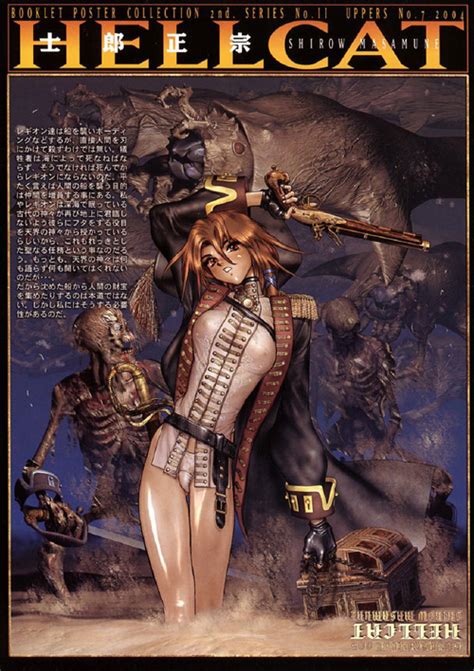 Masamune Shirow Misc 158 Masamune Shirow Misc Luscious Hentai