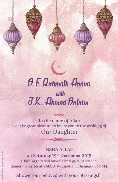 Muslim Wedding Invitations Templates Doctemplates