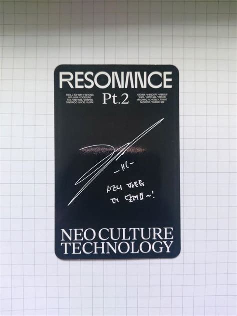 WTS Nct Resonance Pt 2 Arrival Haechan PC Hobbies Toys