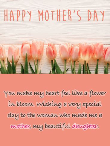 This includes gorgeous sister mother's day ecards, sweet daughter mother's day ecards, thoughtful friend mother's day ecards, touching grandmother mother's day ecards, or heartfelt wife mother's day ecards. Flower In Bloom - Happy Mother's Day Card for Daughter ...