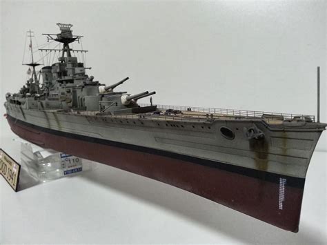 Certainly she was the most powerful warship of her day and her displacement of 41,200 tons made her far and away the heaviest capital ship in the world for twenty years. Kitter's Scale Models: 1/350 H.M.S Hood