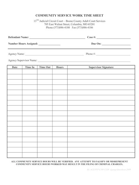 Printable Community Service Form