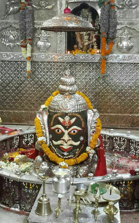 Mahakal and bhasma arti are synonymous with each other. Mahakaal Ujjain on 18032017.Om Namah Shivaya (With images ...