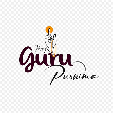 Guru Purnima Banner Png Vektoren Clipart Und Psd Zum Kostenlosen The