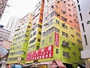 恒基強拍西環大樓 - 香港文匯報