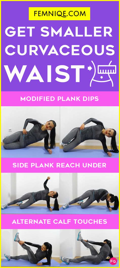 ️ Get A Smaller Waist And Lose Love Handles Want To Sculpt A Sexy