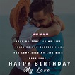 130+ Heart Touching Birthday Wishes for Boyfriend in May 2023 - PAGE 2 ...