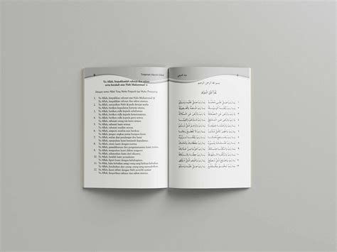 Terjemah Maulid Diba' - Ukuran Saku - Sidogiri Penerbit