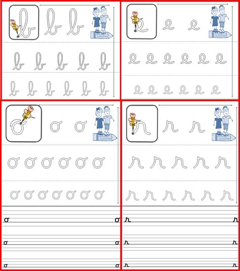 IpotÂme TÂme Écriture Lettres De Lalphabet Et Chiffres Cp