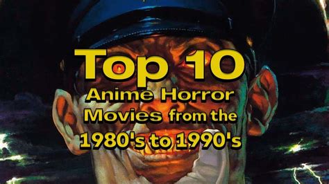 Top 10 Horror Animes From The 1980s 1990s Rant Time No