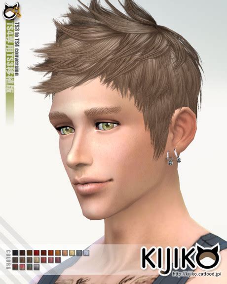 Faux Hawk Ts3 To Ts4 Conversion For Male Free