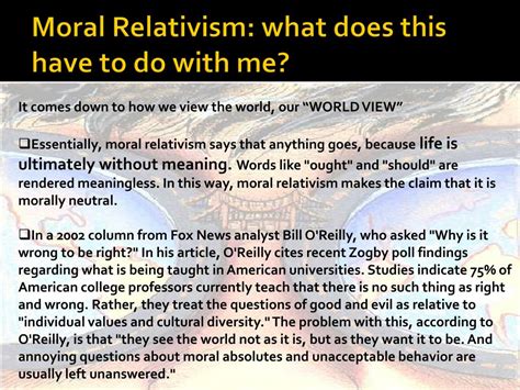 Ppt Moral Relativism Powerpoint Presentation Free Download Id5448262
