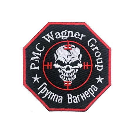 Pmc Wagner Group Patch Military Patch Pmc Tactical Gun Patch Pmc