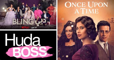 Top 9 Arabic Movies And Series To Binge Watch Dubai Ofw