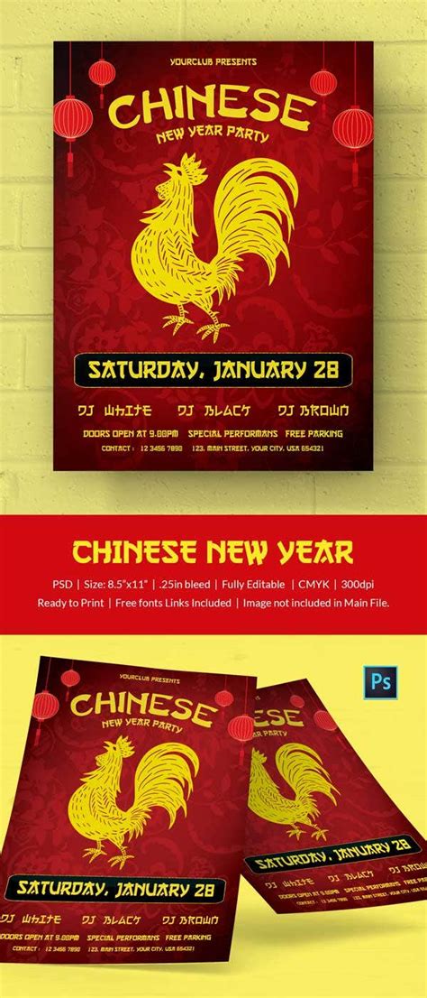 White and gold christmas flyer for the end of the year event! 10+ Free Chinese New Year Templates - Invitations, Flyers ...