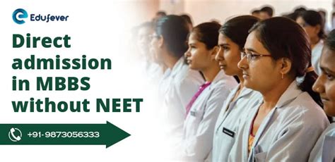 direct admission in mbbs without neet 2023 process fee etc