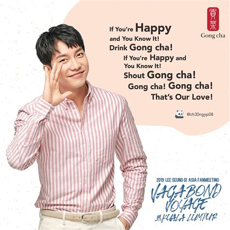 Explore tweets of lsg malaysia @lsgmalaysia on twitter. Lee Seung Gi Gong Cha Malaysia Promo Photos 14 ...