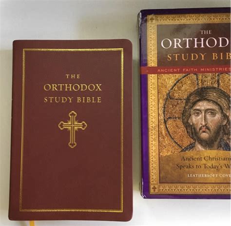 Orthodox Study Bible Ancient Faith Leathersoft Edition Orthodox