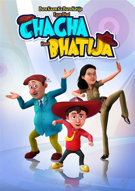 Chacha Bhatija Episode 1106 Tv Episode Release Info Imdb